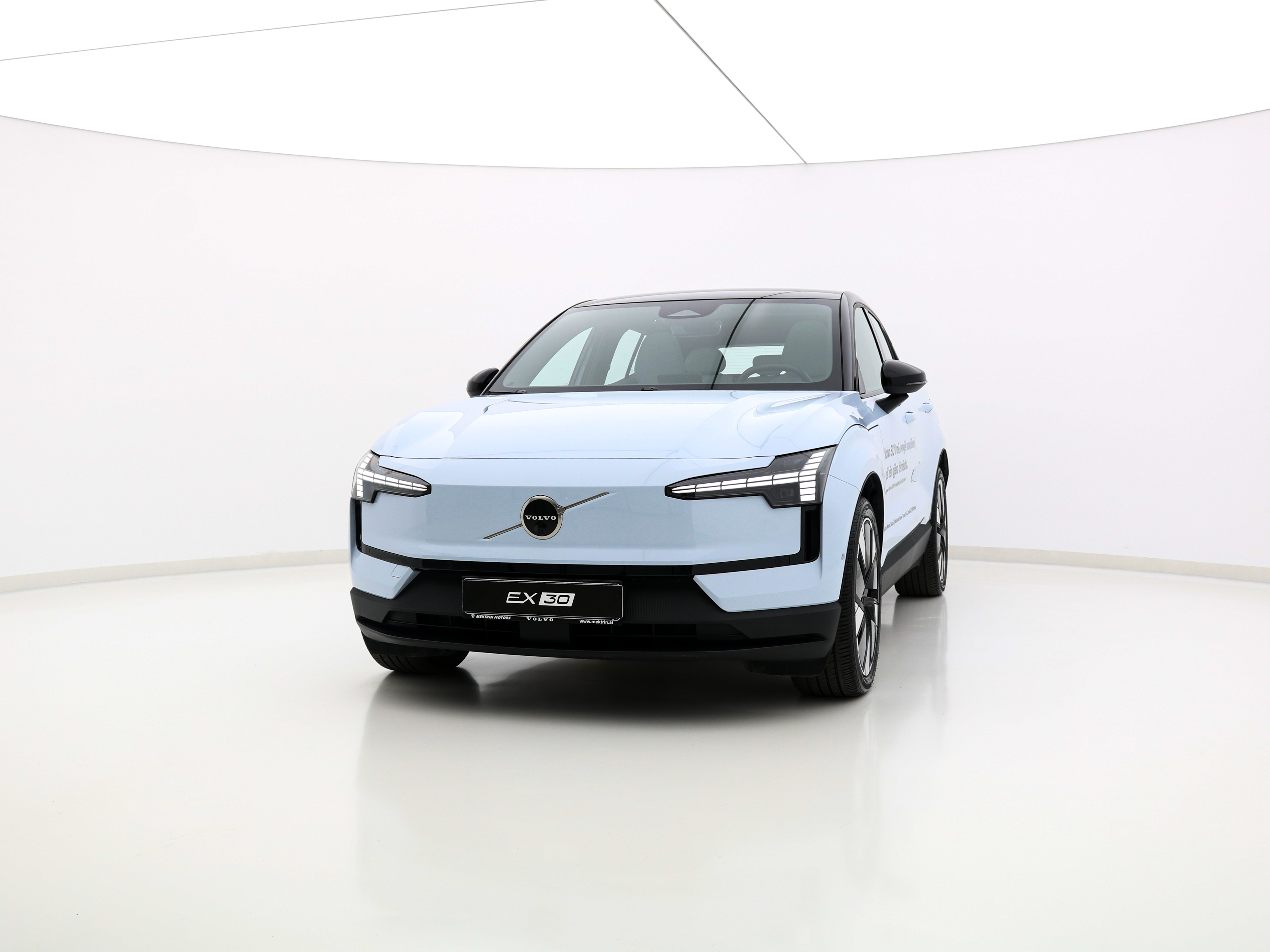 Volvo - Ex30